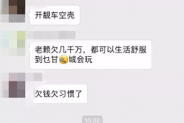 安溪安溪专业催债公司，专业催收